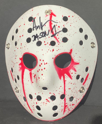 Ari Lehman Friday The 13th Signed Mask Blood Jason 1 Inscr. With JSA COA