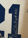 Zeke Elliott Signed Framed Matted Dallas Cowboys Jersey Beckett COA